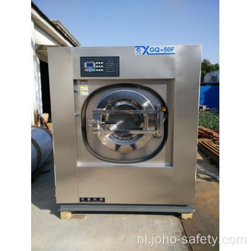 Hot Sales Medical Wash Machine